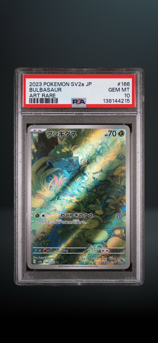MightyElf Cards and Podcast tweet media