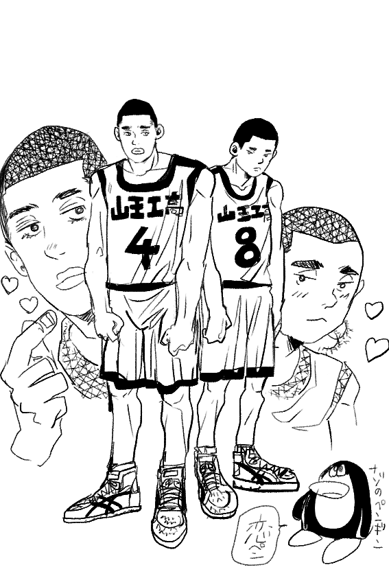 hidaritekubin's tweet photo. 深イチ https://t.co/EQzV1bwSgT
