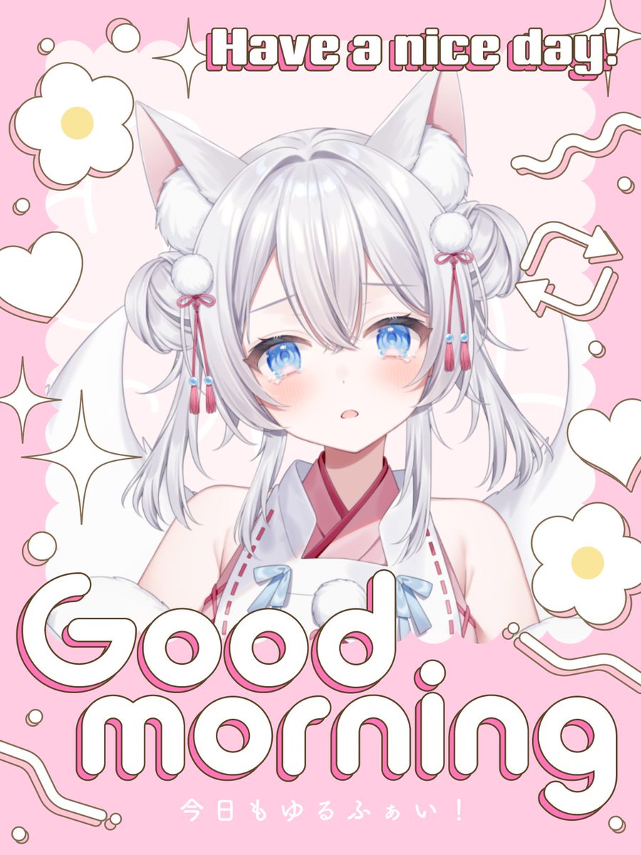 狐白うい@🦊🌸🤍 tweet media