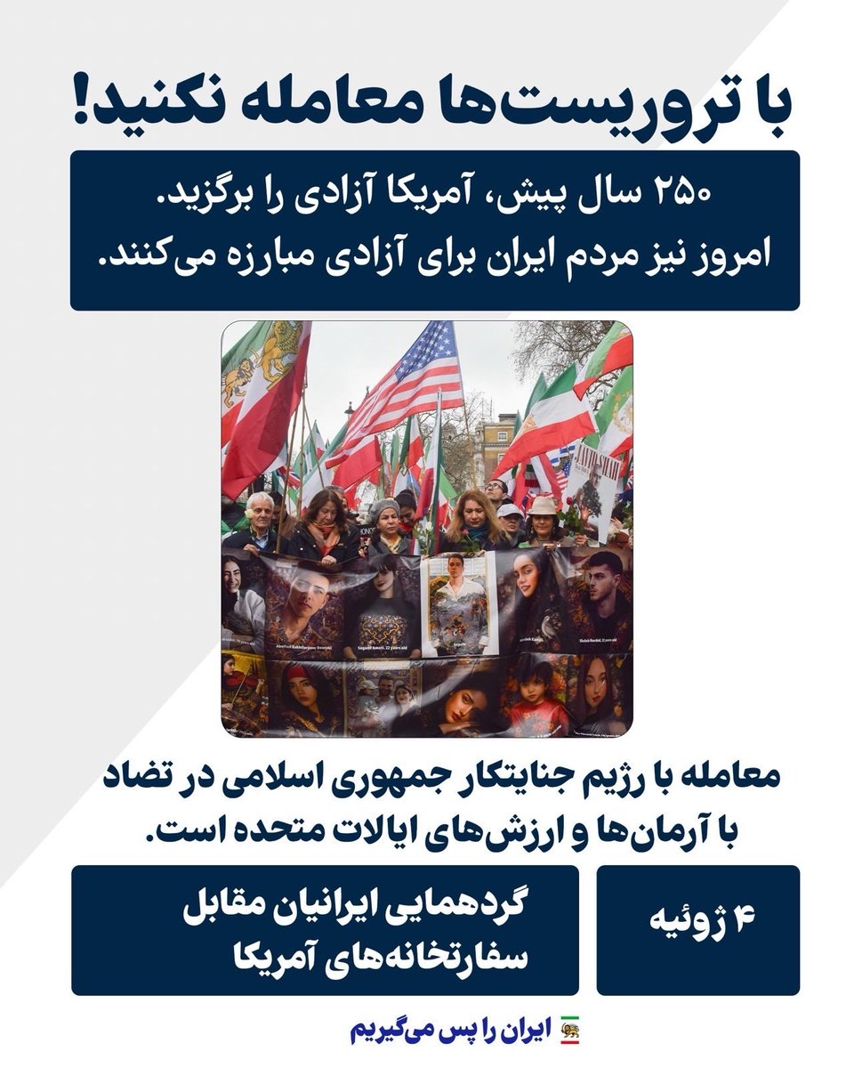 آقای سکسکه 👑 tweet media