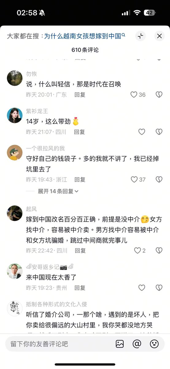 颜克权 tweet media