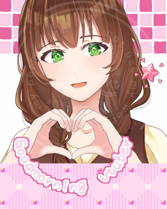 kuloe_vt's tweet photo. おはようございます💐
なんだか最近地震が多くてちょっと怖いですね
今日を頑張れば金曜日、週末は何事もなく楽しく過ごせるといいな
今日も蒸し暑いと思うけど体調に気を付けて過ごしましょうね
ゆーるふぁい🫶
#おはようVtuber https://t.co/iUTp0VyaEJ