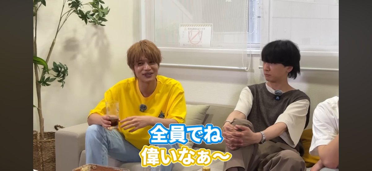 A_okkokyuuuri's tweet photo. 唯一無二 関ジュの団体芸挨拶について▶️WESTube
「(ギャグ)やれとか言ってない」「偉いなぁ」「逆に勉強になる」
と褒めて感心してくれるばどしげりゅせ🥲
毎公演ご当地ギャグネタを考えて1公演たりとも同じものはなかったネタ作り担当・岡佑吏さんの"関西Jr.のガッツ"皆の心にしっかり爪痕残ってるよ https://t.co/F4k8GJV7WH