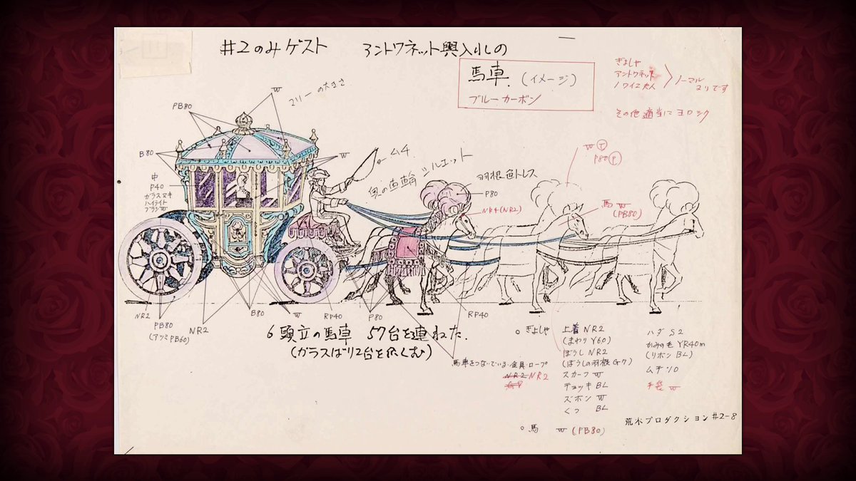 discotekmedia's tweet photo. Extras for Lady Oscar include:
Clean Opening
Clean Ending
Series Premiere Promo
An interview with Osamu Dezaki
Multiple galleries with paintings, character art, &amp; more! https://t.co/Hog0G92kM3