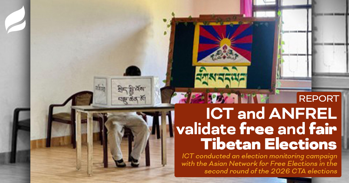 International Campaign for Tibet tweet media
