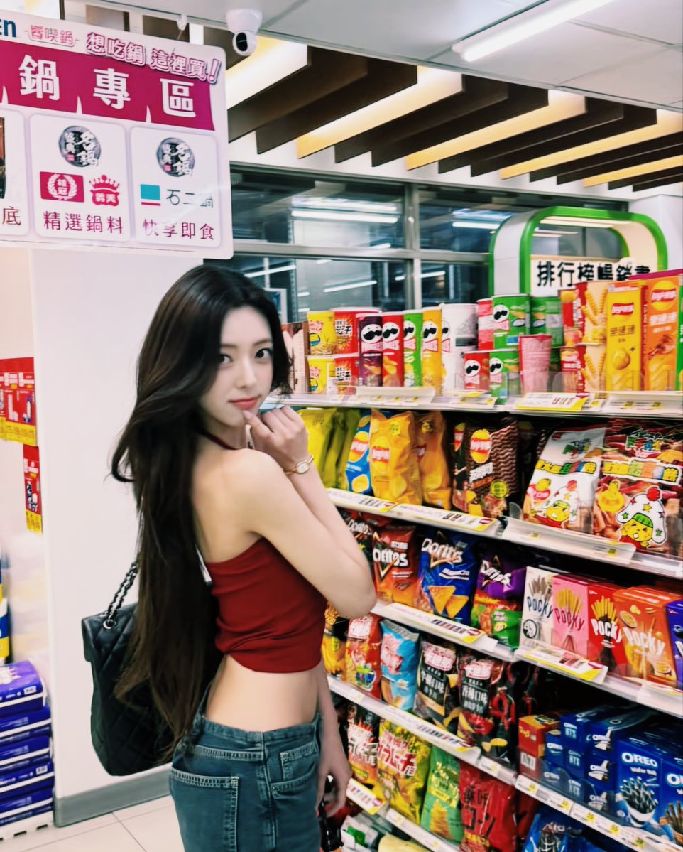 MANIAC3X's tweet photo. I need to update my kpop bias list #ITZY #MIDZY #IVE #ILLIT #kpop https://t.co/Aue28E5KYF
