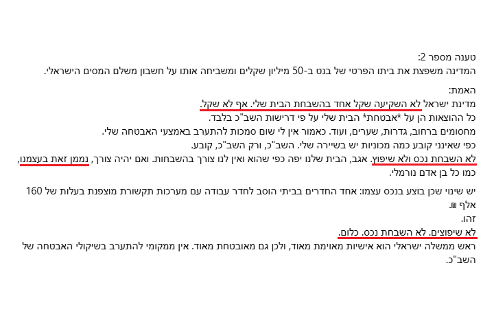 (((Sym)))bian^4 tweet media
