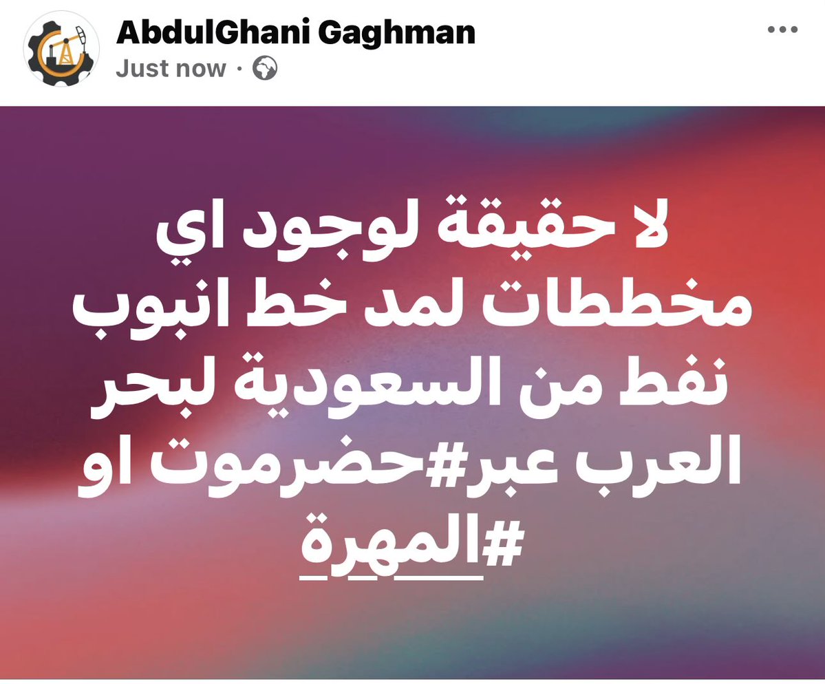 1Gaghman's tweet photo. https://t.co/MMn5SUUNYG