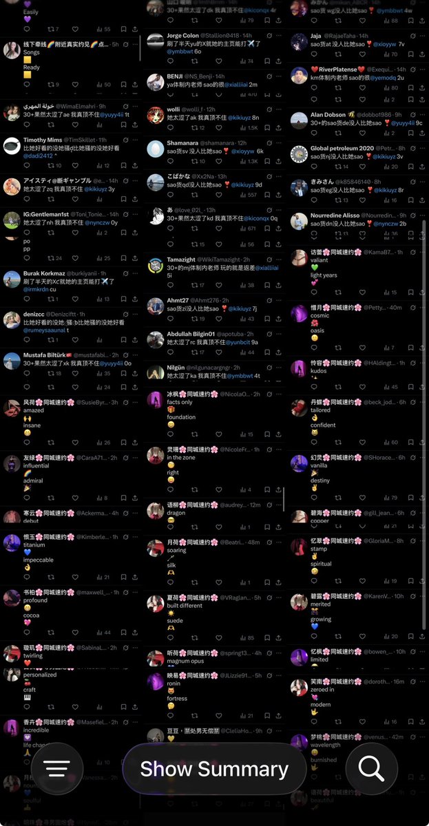 susanthshih's tweet photo. 不知道其他人是怎麼忍受的

@elonmusk @nikitabier starting to wonder if the roaches actually have some sort of permission from you guys? https://t.co/l4Me8KJWu1