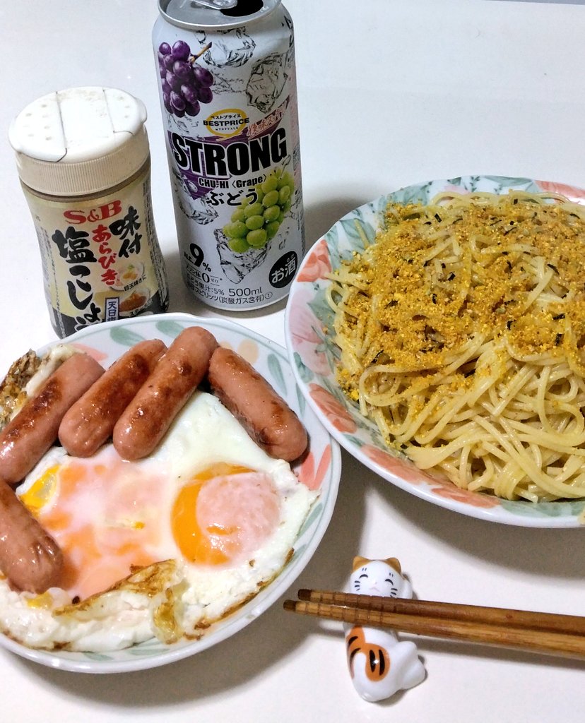 rapid_Alps's tweet photo. ぽしゃけ ぽしゃけ
超高級ワインで乾杯🍻 https://t.co/05whtjqFBV