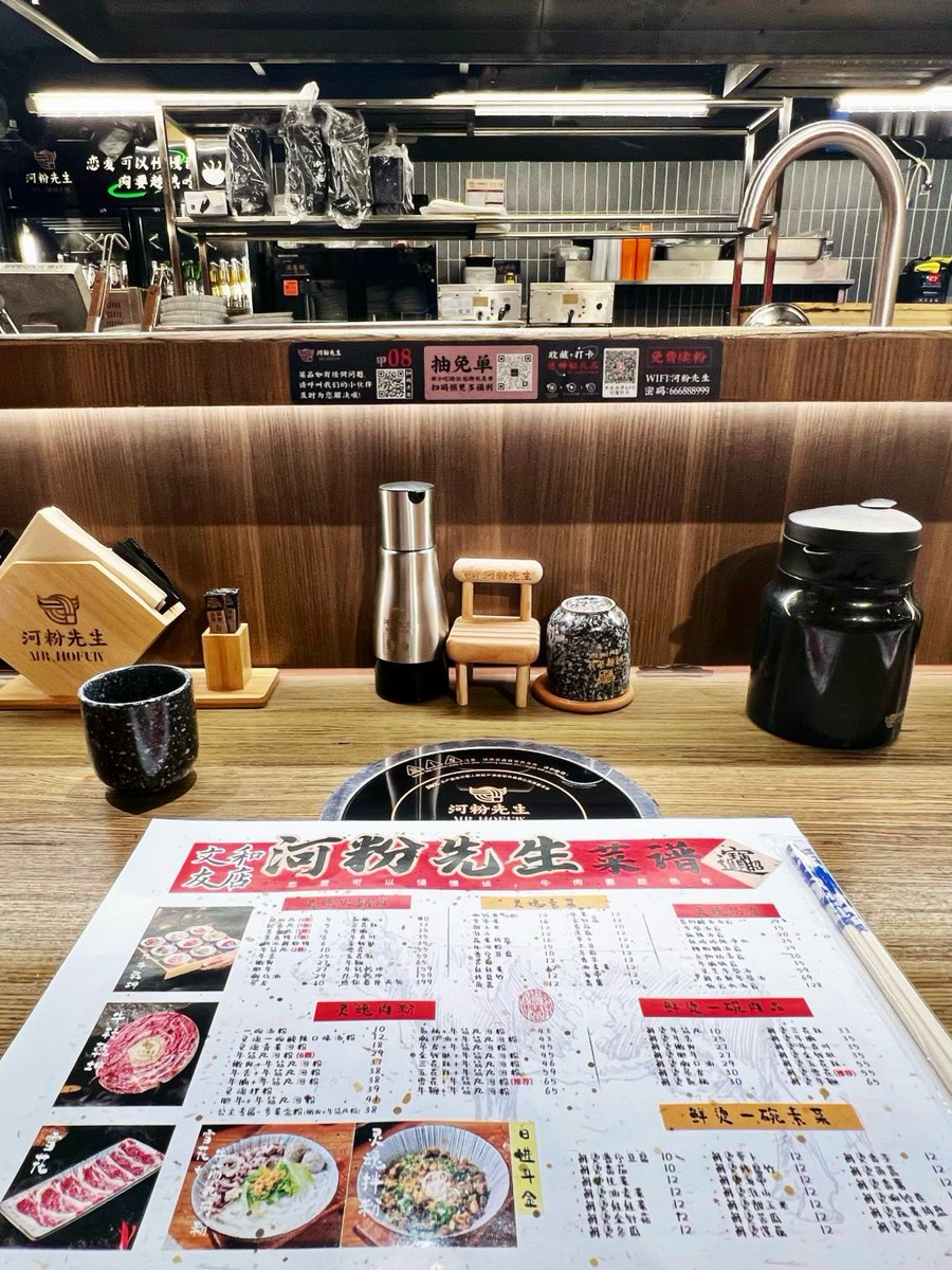 a_a__girls's tweet photo. Late night bites u0026 warm sips. Nothing fixes a tired soul like a steaming bowl of ramen at our tiny diner. https://t.co/AWHmIBnswi
