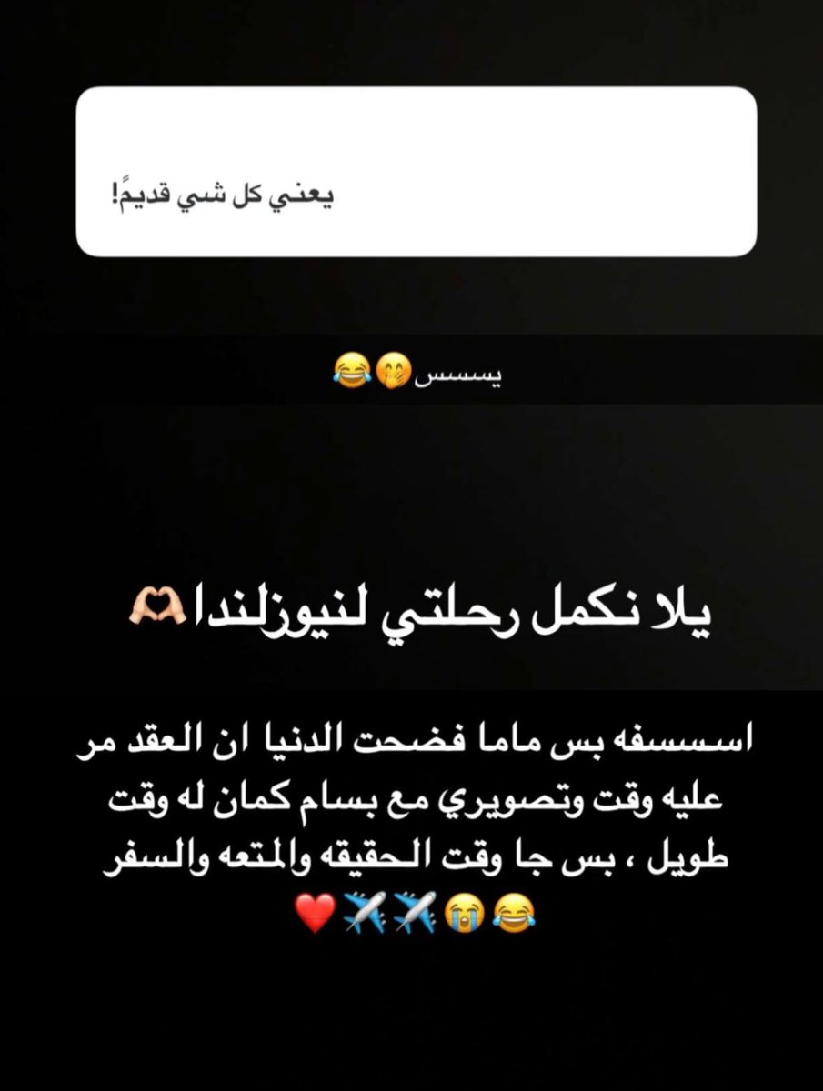Qio | كيو tweet media