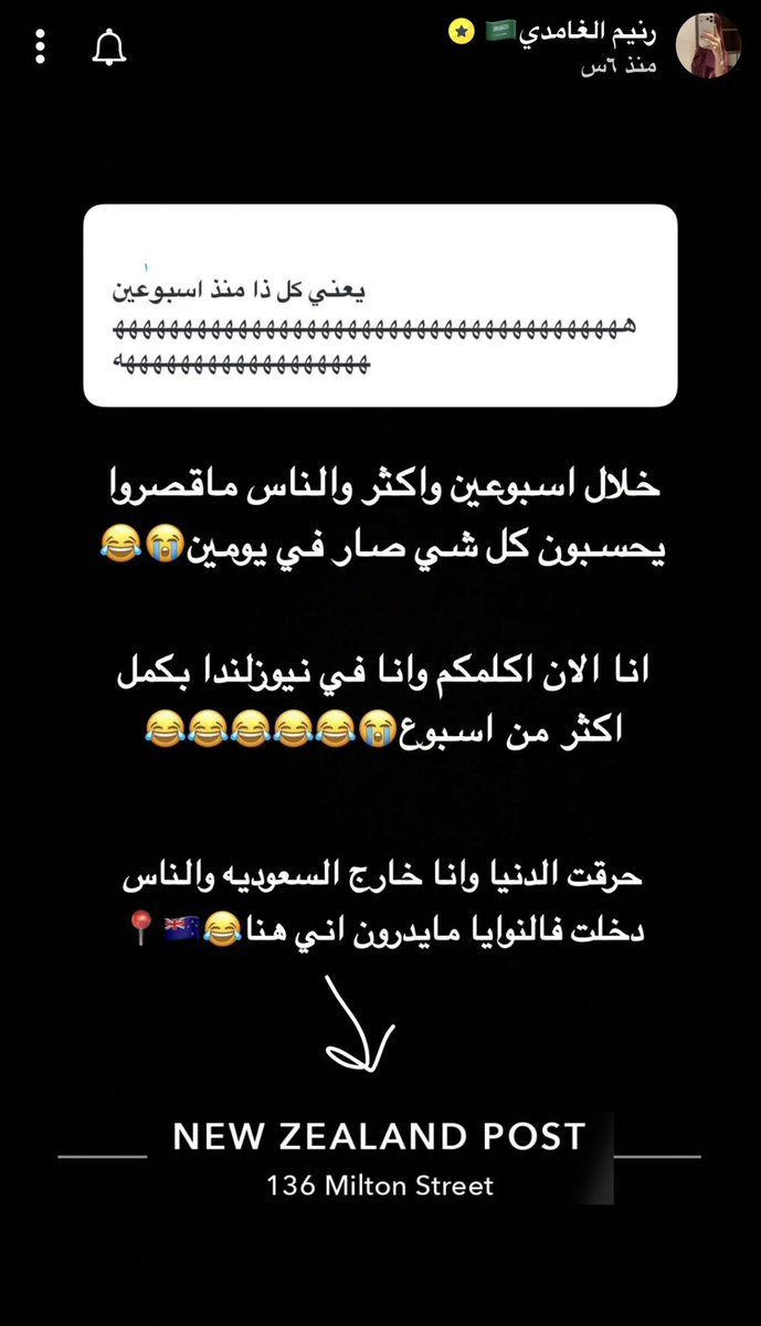 Qio | كيو tweet media