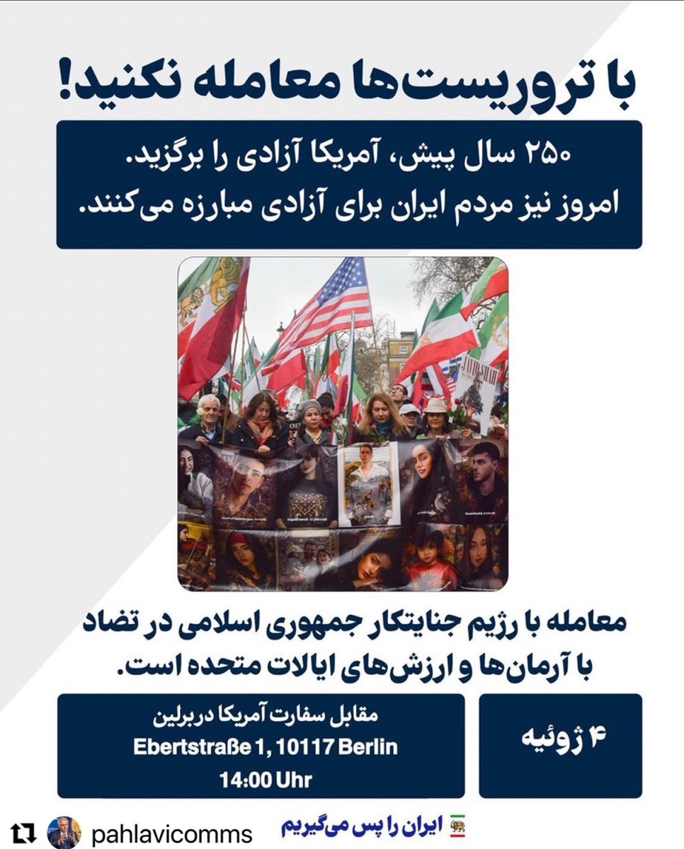 mihaneaziz's tweet photo. قرارمون ساعتِ عشق
کنارِ دلشوره زدن
کنارِ دلواپسی و
ترسِ یه وقت نیومدن
عاشقم و عاشقِ تو🦁🔆👑
از همه دیوونه‌ترم
قرارمون یادت نره
دیر نکنی منتظرم ✌🏼۴ ژوئیه مقابل سفارت آمریکا در برلین https://t.co/3qk5j68a8u
