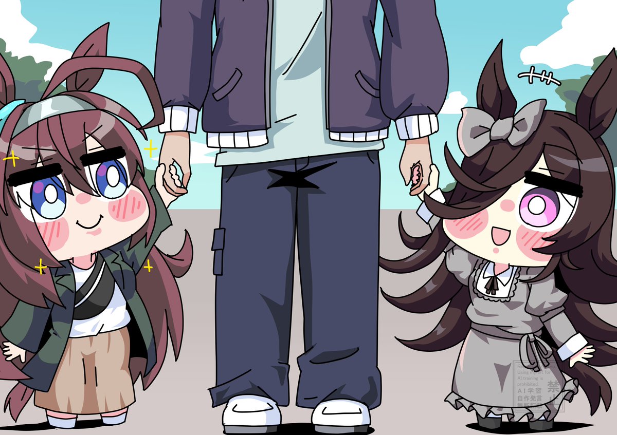 トレーナーとお出かけするミホノブルボンとライスシャワー #ウマ娘
