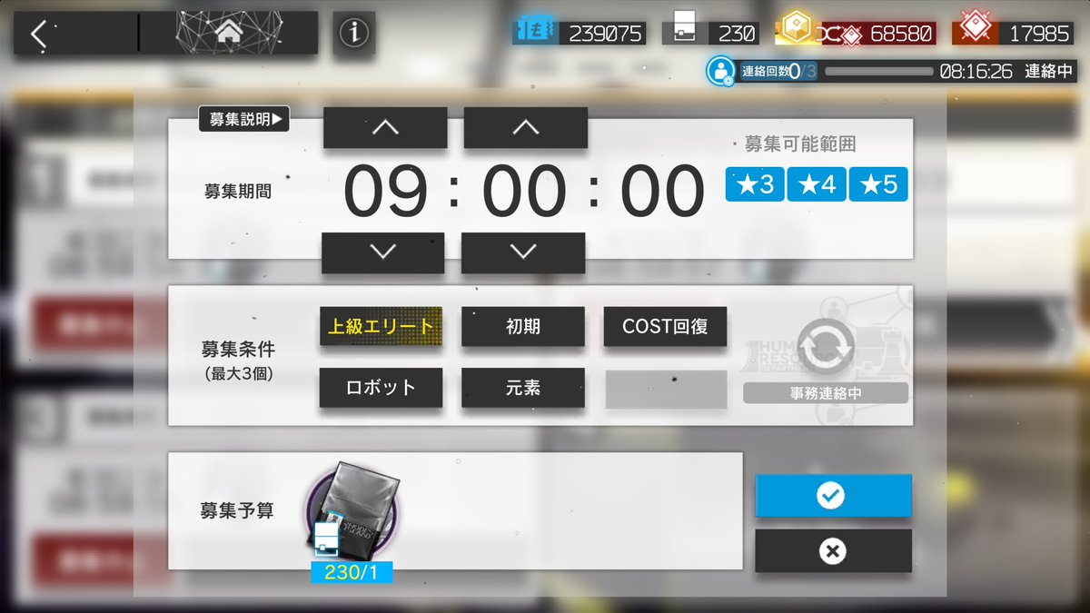 _nasutora_'s tweet photo. なんか最近よく見る気がする https://t.co/0HYMQQ6zRG