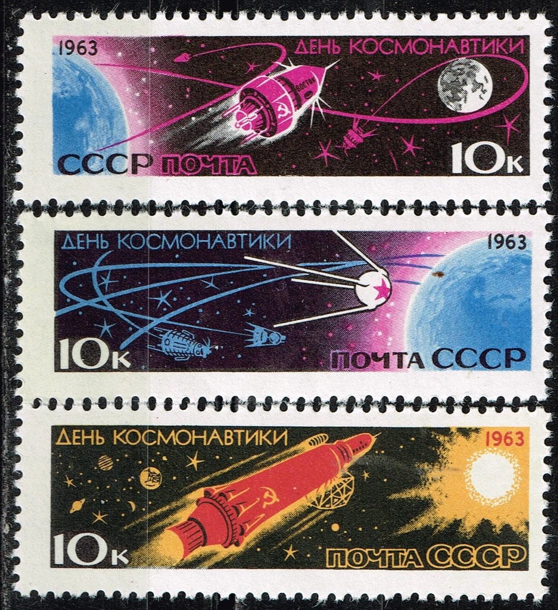 sovietvisuals's tweet photo. Soviet postage stamps, 1963. https://t.co/2esX0ACadc