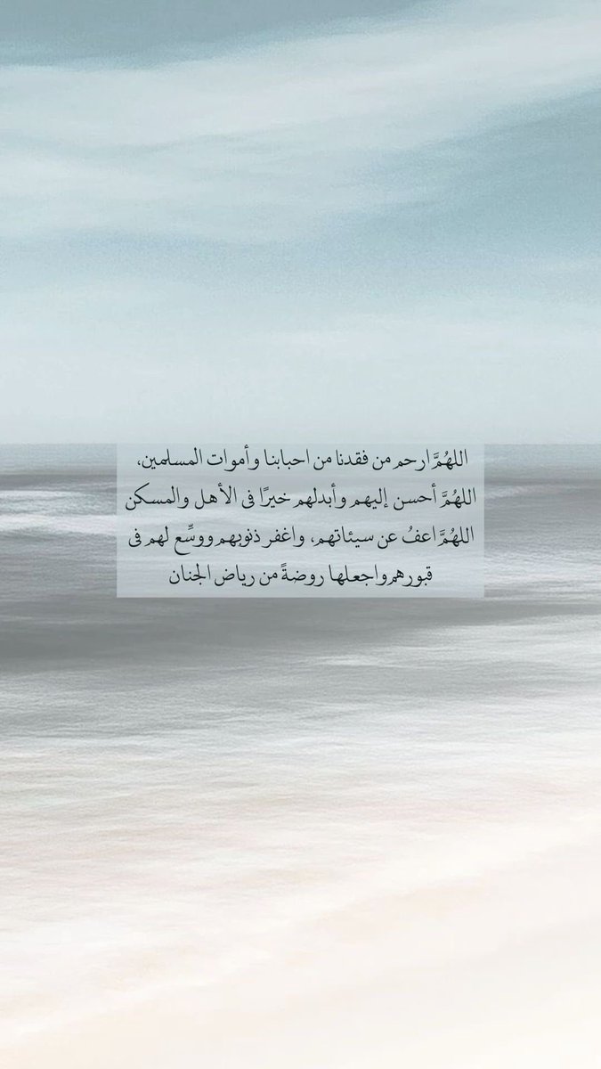 Alturki_Az's tweet photo. #عبدالعزيز_بن_ناصر_التركي
#نوره_عبدالله_الزريعي
#منيره_العمير
#الجوهره_التركي https://t.co/iEyu4mhzcI