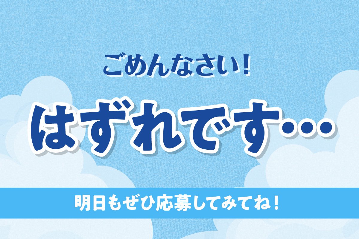 kamioshidayo's tweet photo. @fab_fbr https://t.co/QUEtsTRLXc