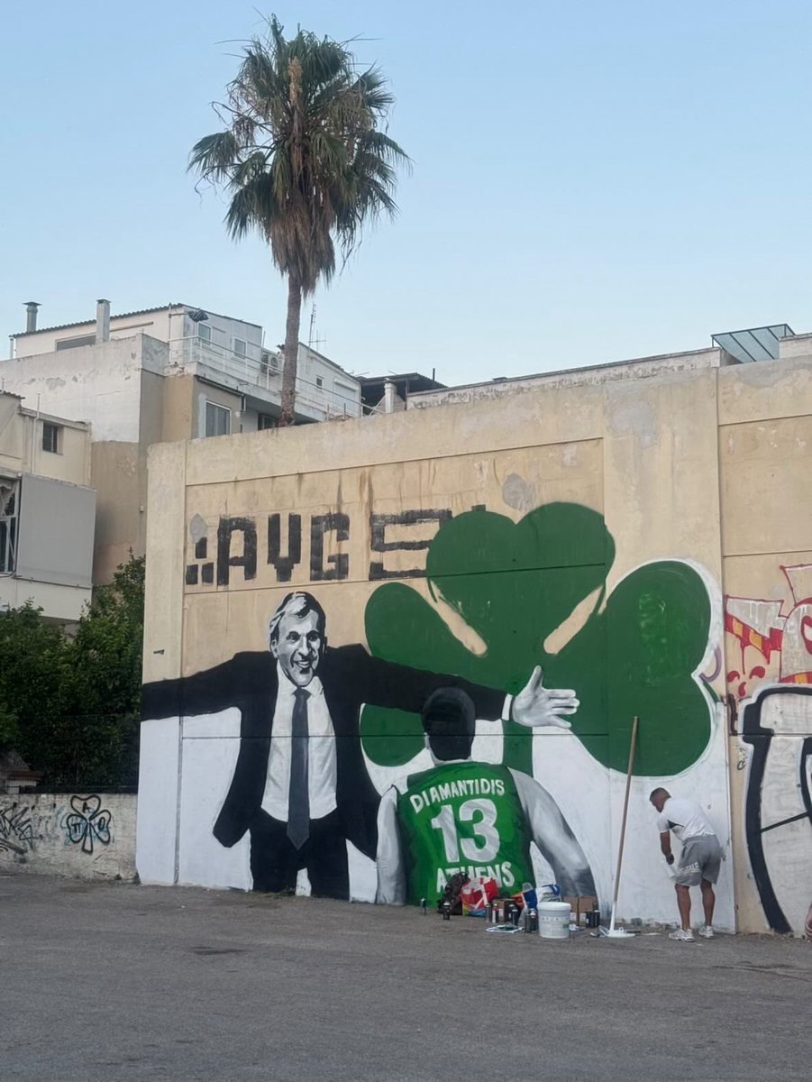 Tapinh0's tweet photo. Κάποιοι την γράψανε στον τοίχο με μπογιά…💚

 #paobc https://t.co/XiF7iO9cha