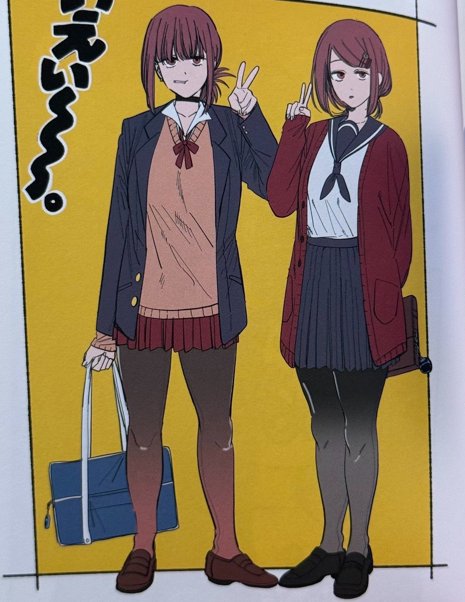 milkynoe's tweet photo. SCHOOL UNIFORM YAMADA WAS SO ICONIC https://t.co/fej0UMyZ6r