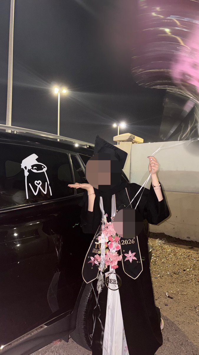 ixiuu_3's tweet photo. ابتهج القلب في من أُحب
مُبارك تخرّجك يا أغلى من العُمر وأنس روحي وبهجتها أختي حبيبتي وضي عيوني فخورين فيك❤️‍🩹✨ https://t.co/5D6mBnjNQq