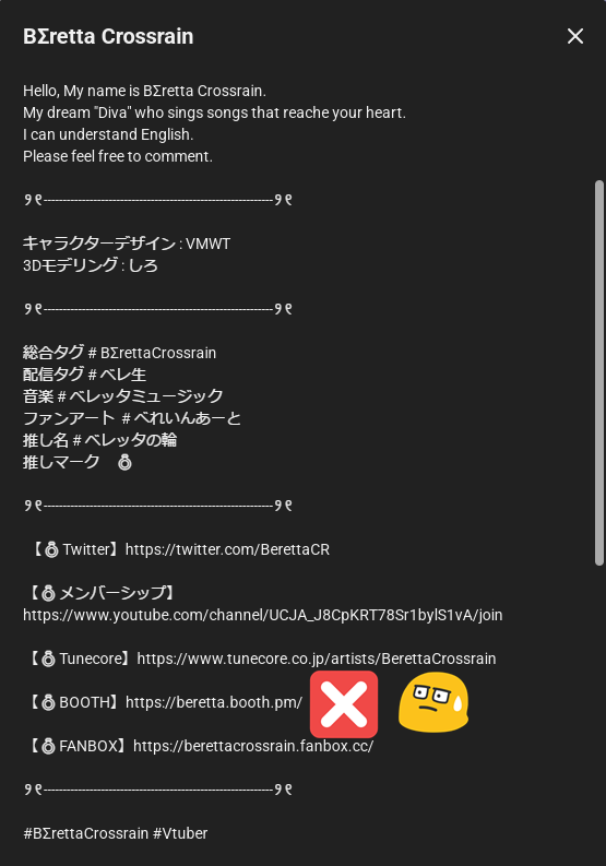makhiscal's tweet photo. @BerettaCR なぜBoothのあなたのショップが非公開にされたのですか？

YouTubeアカウントの説明欄にあるBoothのショップへのリンクが、他人のショップに飛んでいることとは何か関係があるのでしょうか？

あなたのアクリルスタンドを買おうと思っていたので、さっきそれを見かけたんです 😟 https://t.co/P9WHozOm18