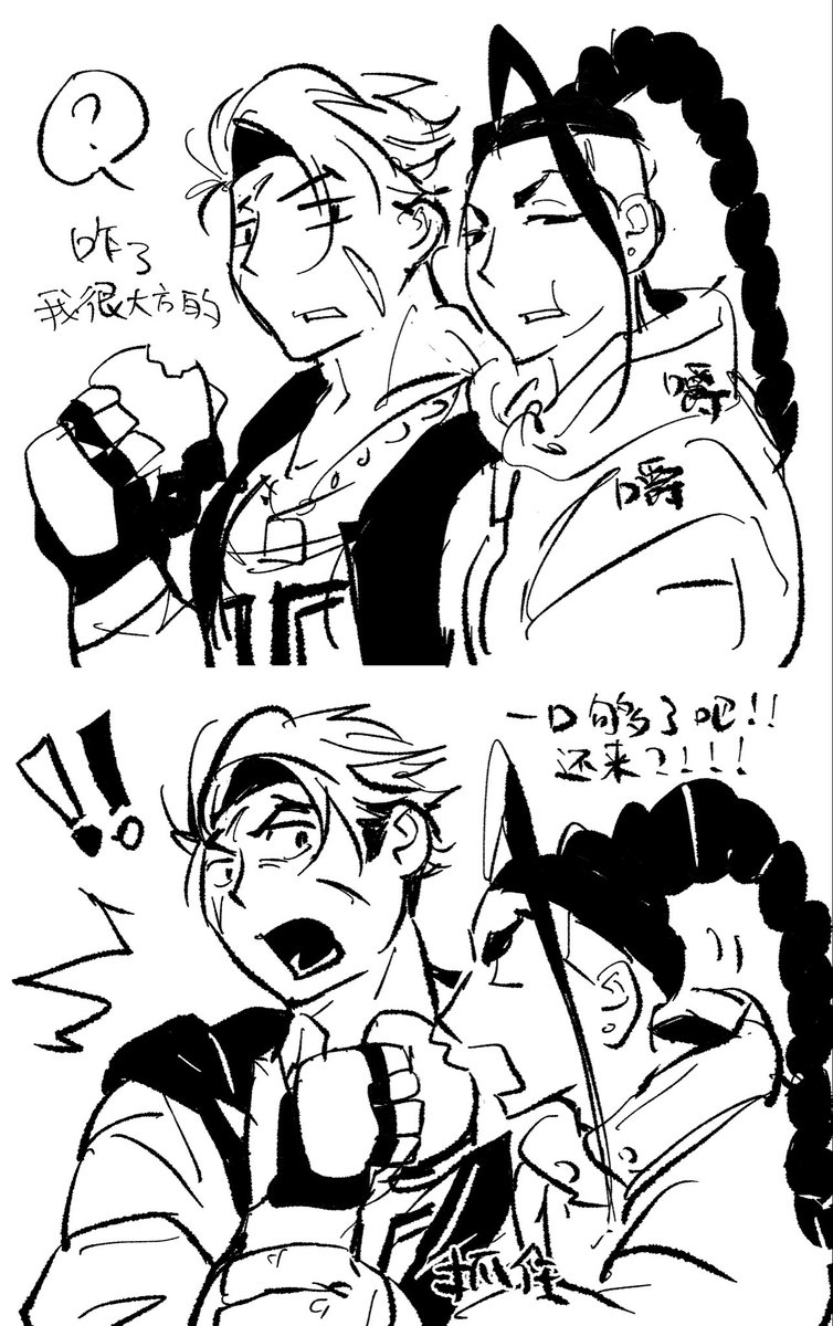 Hen_n0's tweet photo. https://t.co/ml0Om75ptW