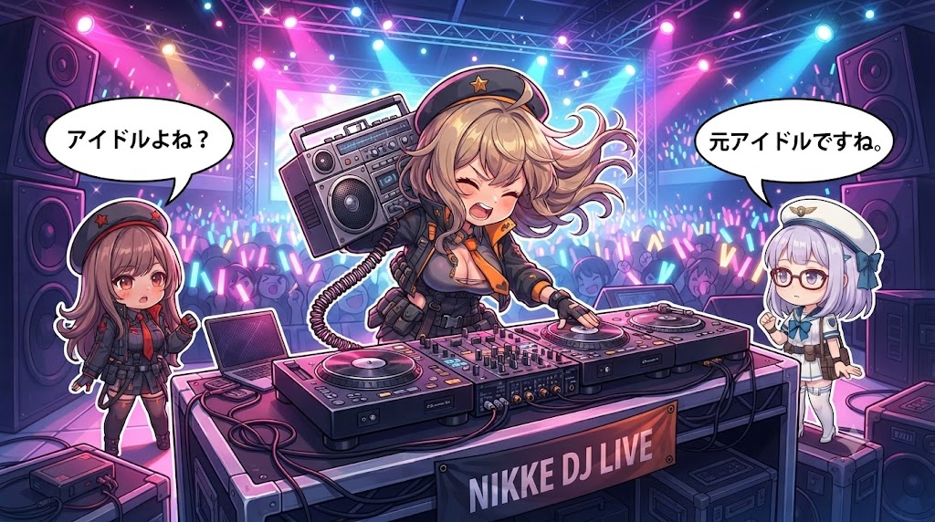 Chibi Anime DJ Live Concert