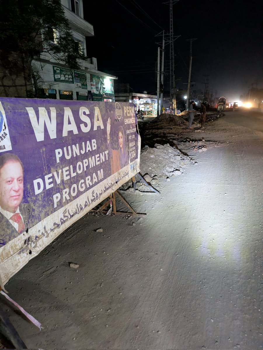 Hamibrown009's tweet photo. Road excavation is not the problem—unsafe excavation is. Deep, uneven road edges, no proper restoration, no lighting, no reflective warnings, and poor barricading put lives at risk every night. @WASAPunjab @CMPunjabPK Please take immediate action. https://t.co/9oLGIQF9J8