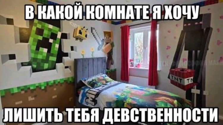 да почему так tweet media