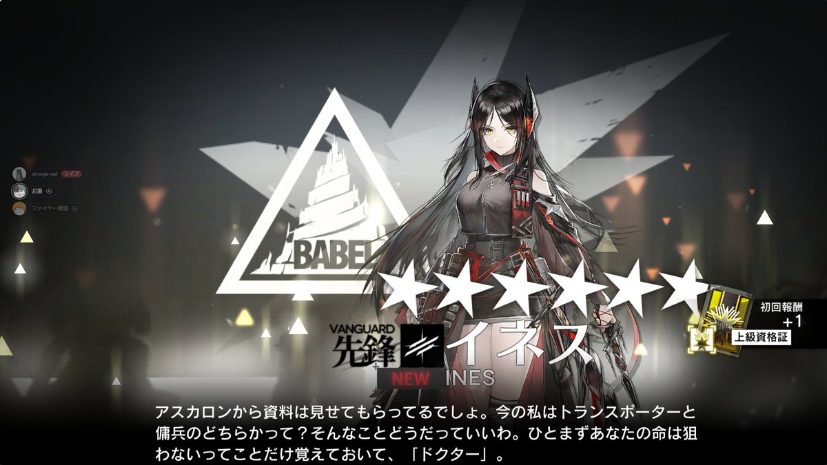 strangeowl4's tweet photo. B I G 感謝ーーーーーーーーーーーーー https://t.co/qDph1A0LW8