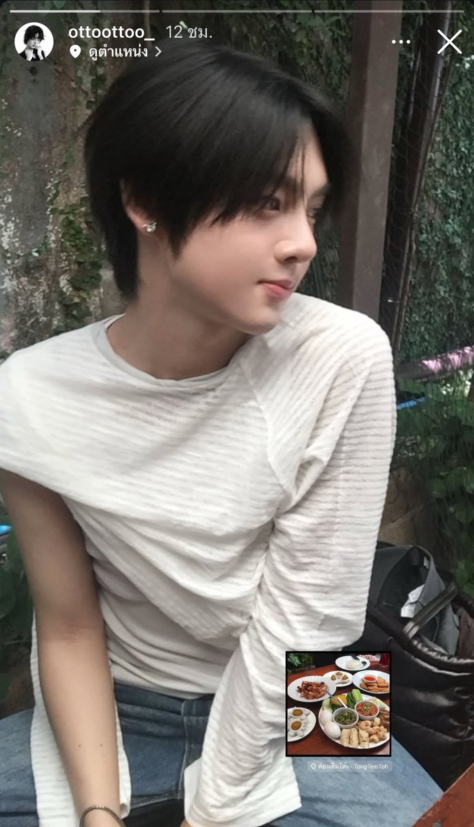 leesaylene's tweet photo. คับอ้วน ป้าทราบเรื่องแล้ววว เดี๋ยวจะประสานงานไปทางคนสวยที่อยู่ห่างไกลให้น้า https://t.co/G8pnqN9D6u