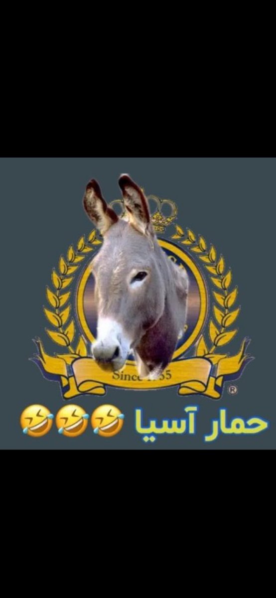 كاريزما الهلال 💪🏻💙🤍 👑 tweet media