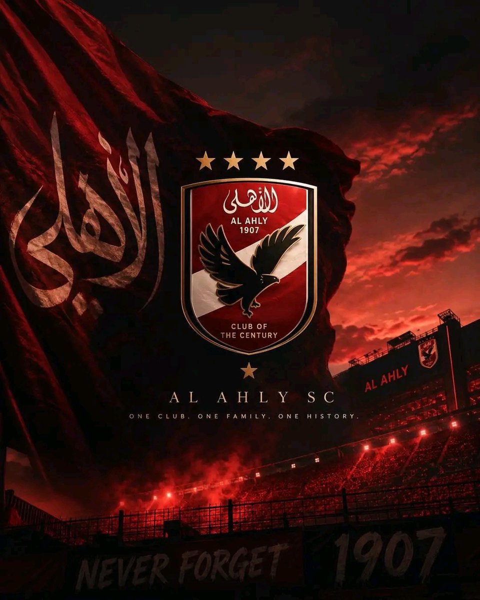 AboMostafa19e's tweet photo. كاس العالم ده ممتع جدا فعلا والماتشات الكتير أضافت له متعة ، بس الصراحة كدة احنا وحشنا الأهلي في الدوري حتى لو مفيش متعة احنا بنستمتع لما نشوف الأهلي ❤️#اكتبو_التاريخ_فرحو_المصريين https://t.co/GCoRhCg7LJ