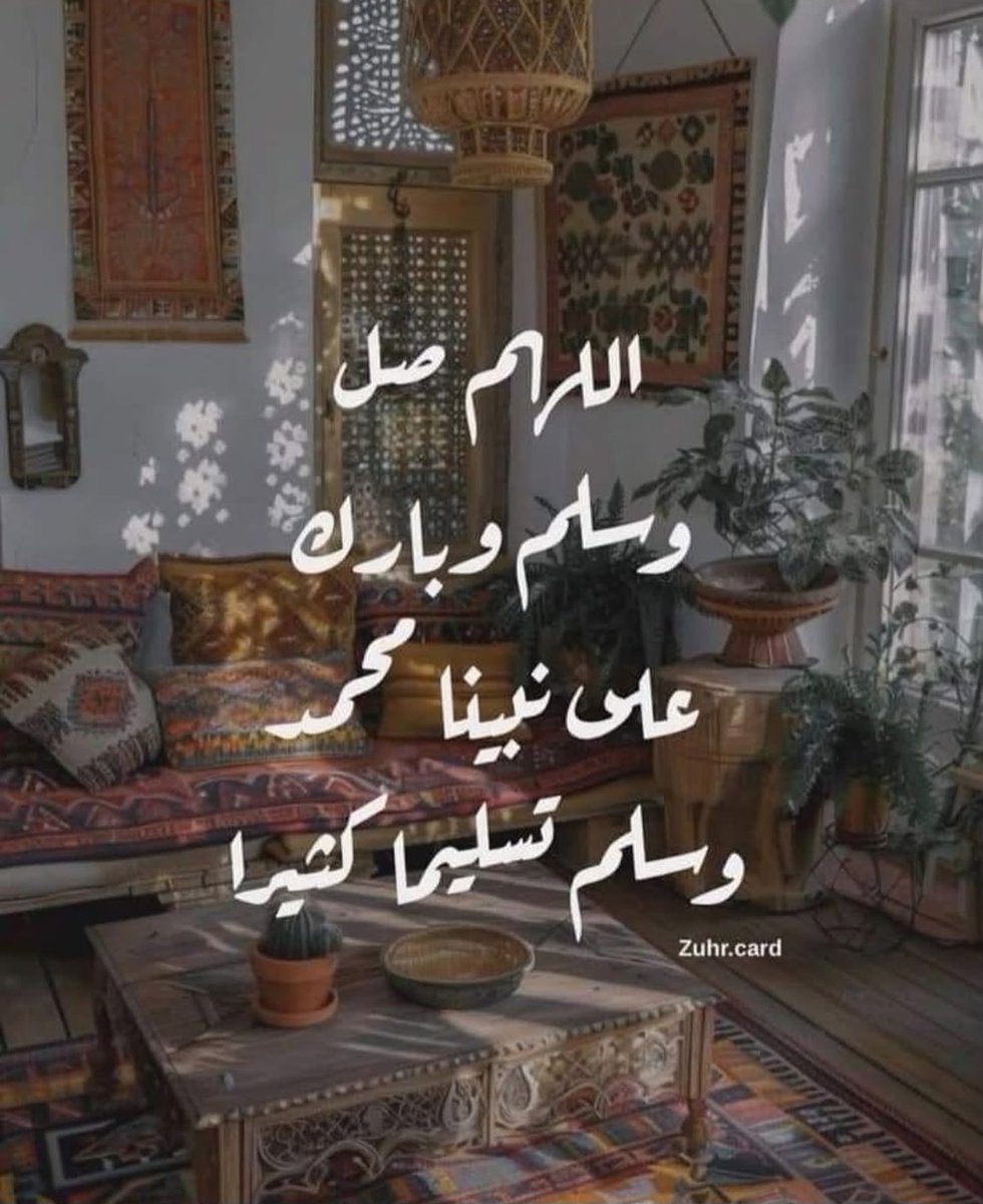 MisferAbdulwahd's tweet photo. https://t.co/sVTNwdvak7