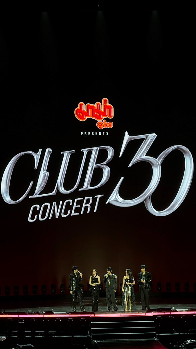 iinceeee's tweet photo. #CLUB30CONCERT
ขอรีแคปเก็บไว้หน่อย ยังหาทางออกจากอิมแพคไม่ได้เลย เป็น2วันที่นี่มีความสุขมากๆ ดีใจที่เดอะทอยได้มาเป็นส่วนหนึ่งของเพื่อนๆแก๊งนี้จริงๆ มวลมันน่ารักไปหมดเลยอะ รักและเอ็นดูทั้ง5ก้อนมาก 5คน 5คาแรคเตอร์ แต่โคตรลงตัว https://t.co/JY0nB61EvT