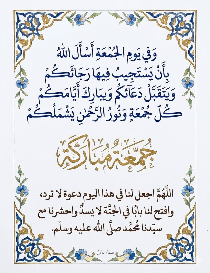 AL_darh09's tweet photo. https://t.co/np0xksKNJF