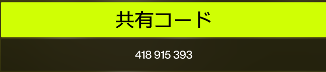 Tengu_VRC's tweet photo. FFのセッティング匙投げた人向け
今週のDC2トライアル用これ乗ったらとりあえず勝てる
418915393

おまけ
それなりに速いセリカもある。
879965404

#ForzaHorizon6 #FH6 https://t.co/bruXLPJJJ4
