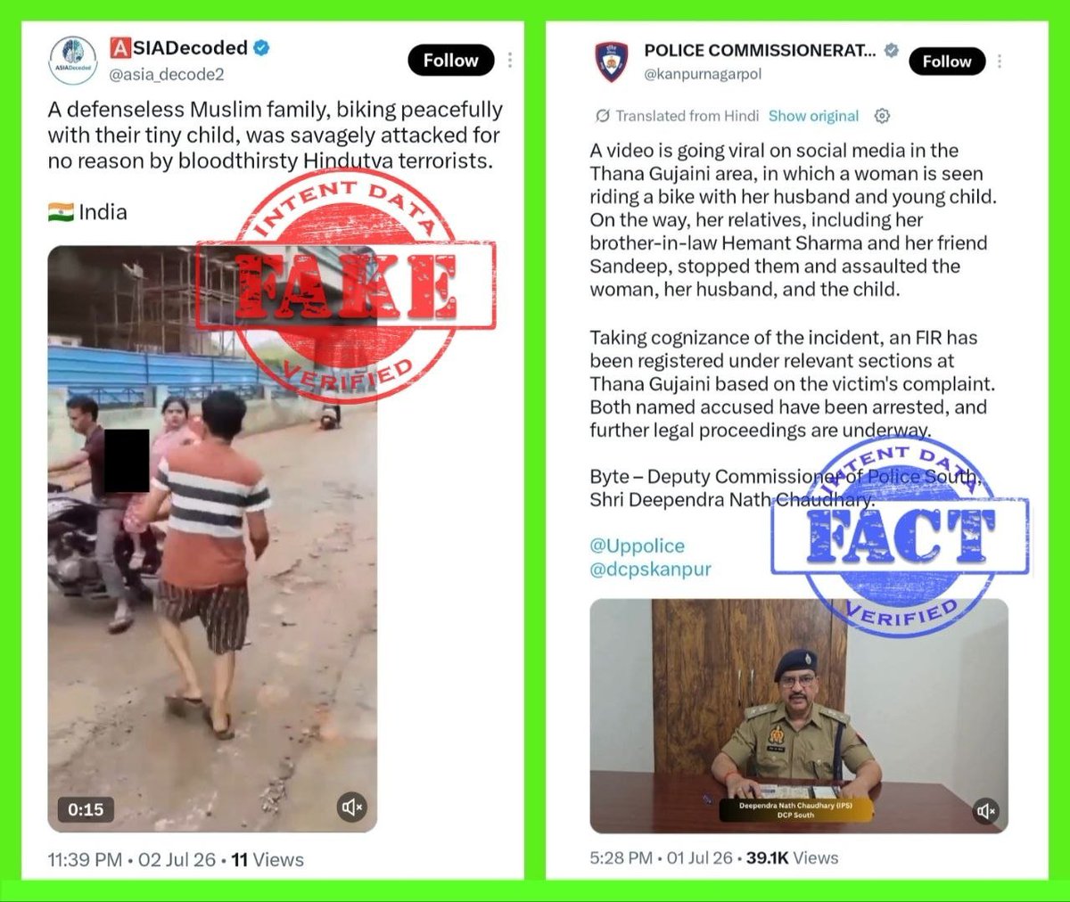 dintentdata's tweet photo. 4888
ANALYSIS: Fake

FACT: Anti-India propaganda accounts are circulating a video showing two individuals attacking a couple riding a motorcycle with their child, falsely claiming that a defenseless Muslim family was brutally assaulted by members of the Hindu community (1/4) https://t.co/A9DJOAwBKy