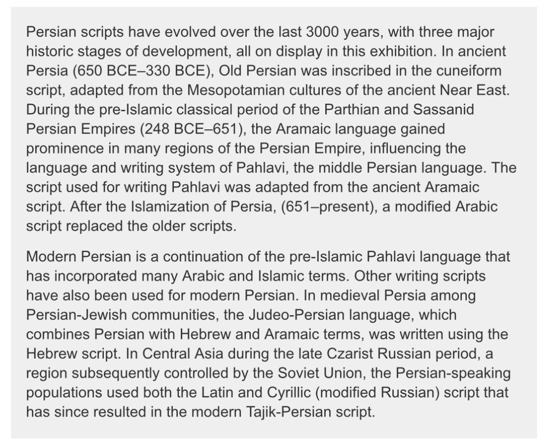 MaryTeeKaur's tweet photo. Urdu known as Hindustani, prior to religiously motivated bifurcation of Hindustani, didn’t have a set script ! The script Urdu uses now is also loaned from Shahmukhi, that in itself was loaned from Persio-Arabic script that was loaned from Arabic after abandoning cuneiform script https://t.co/i85cciZcuq