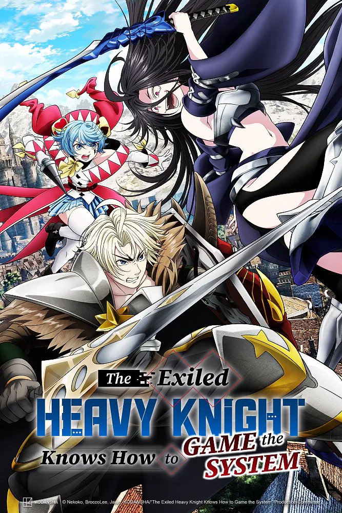 AIR_News01's tweet photo. ╲╲ Episode 1 NOW STREAMING ╱╱
The Exiled Heavy Knight Knows How to Game the System

Crunchyroll: https://t.co/bBbTnQUKtJ

BiliBili: https://t.co/rh3DKA5hkf

Muse Asia: https://t.co/07nTT4htff
※ 30-day delay in India

※ This is not an exhaustive list of all streaming options.

[Info]
・Original Work: Nekoko, BroccoLee, Jaian, The Exiled Heavy Knight Knows How to Game the System (serialized in Kodansha's YOUNG MAGAZINE)
・Director: Katsumasa ‌‌Yokomine
・Studio: GoHands
・Length: 26 episodes
・New episode every Thursday
・English dub coming soon

[Introduction]
Born into a prestigious family of master swordsmen, Elymas Edvaughn’s future shatters when he awakens the so-called “defective” Heavy Knight class. Disowned and cast out, he regains memories of another life—and realizes this world mirrors a VR game he once mastered. Armed with knowledge no one else possesses, he sets out to rewrite his fate and prove the strength of the “weakest” class.

© Nekoko, BroccoLee, Jaian, KODANSHA/​"The Exiled Heavy Knight Knows How to Game the System" Production Committee.