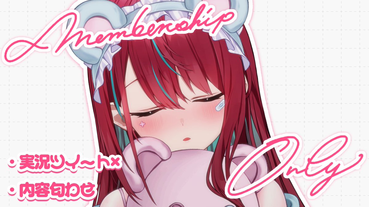 空奏イト❤️ミクスト❣️ tweet media