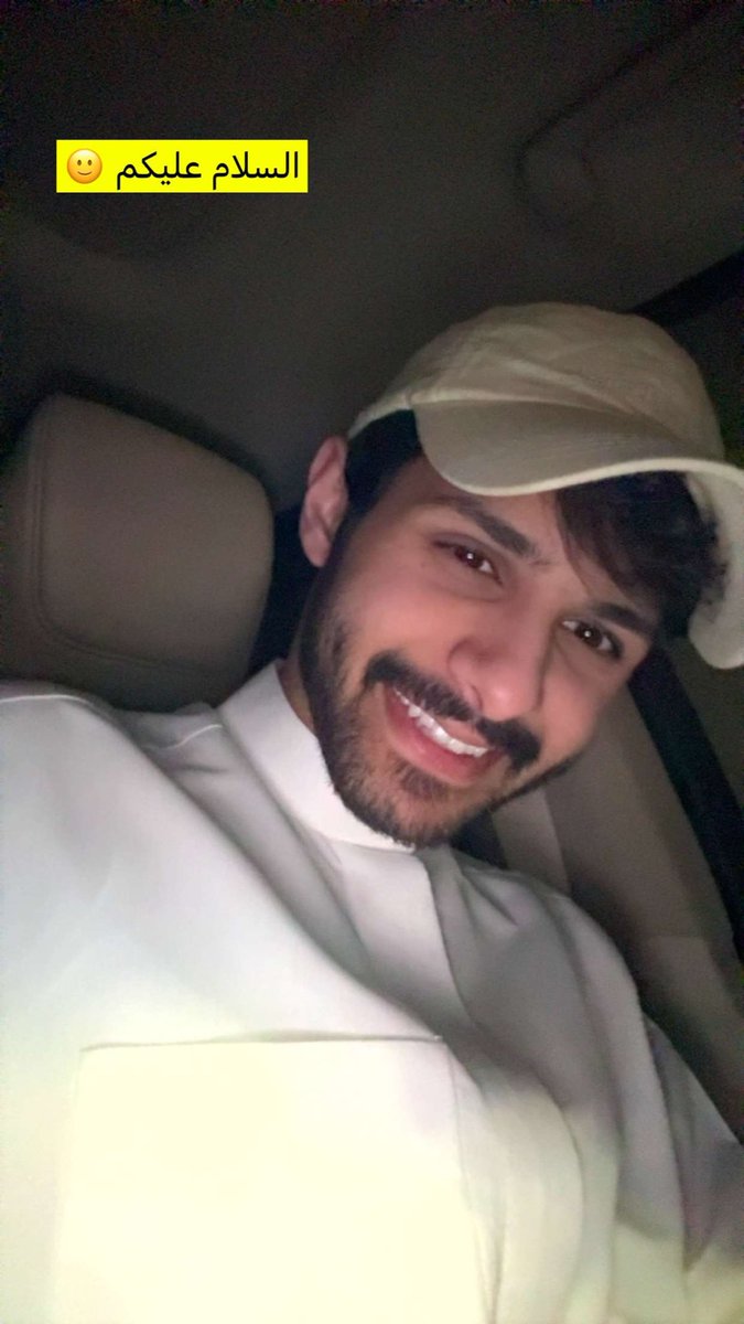 iii33C's tweet photo. هلااا بمطوّل الغيبه
 تو زان السناب ورجع له نوره 🤍 https://t.co/Xq57pMwLkh