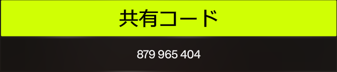 Tengu_VRC's tweet photo. FFのセッティング匙投げた人向け
今週のDC2トライアル用これ乗ったらとりあえず勝てる
418915393

おまけ
それなりに速いセリカもある。
879965404

#ForzaHorizon6 #FH6 https://t.co/bruXLPJJJ4