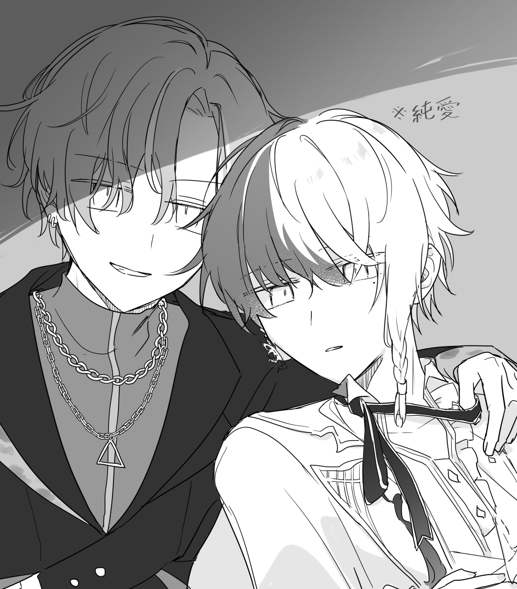 tasu_8's tweet photo. 彰冬 https://t.co/3s29uCMJEr
