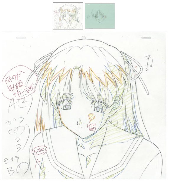 k_uk7's tweet photo. リメイク発表されてから関連商品の落札も増えたけどこれもいつも以上に上がるんかな🤔
今回大オク参加予定やけどこれは見てるだけ🥺 https://t.co/J9i92qWHU3
