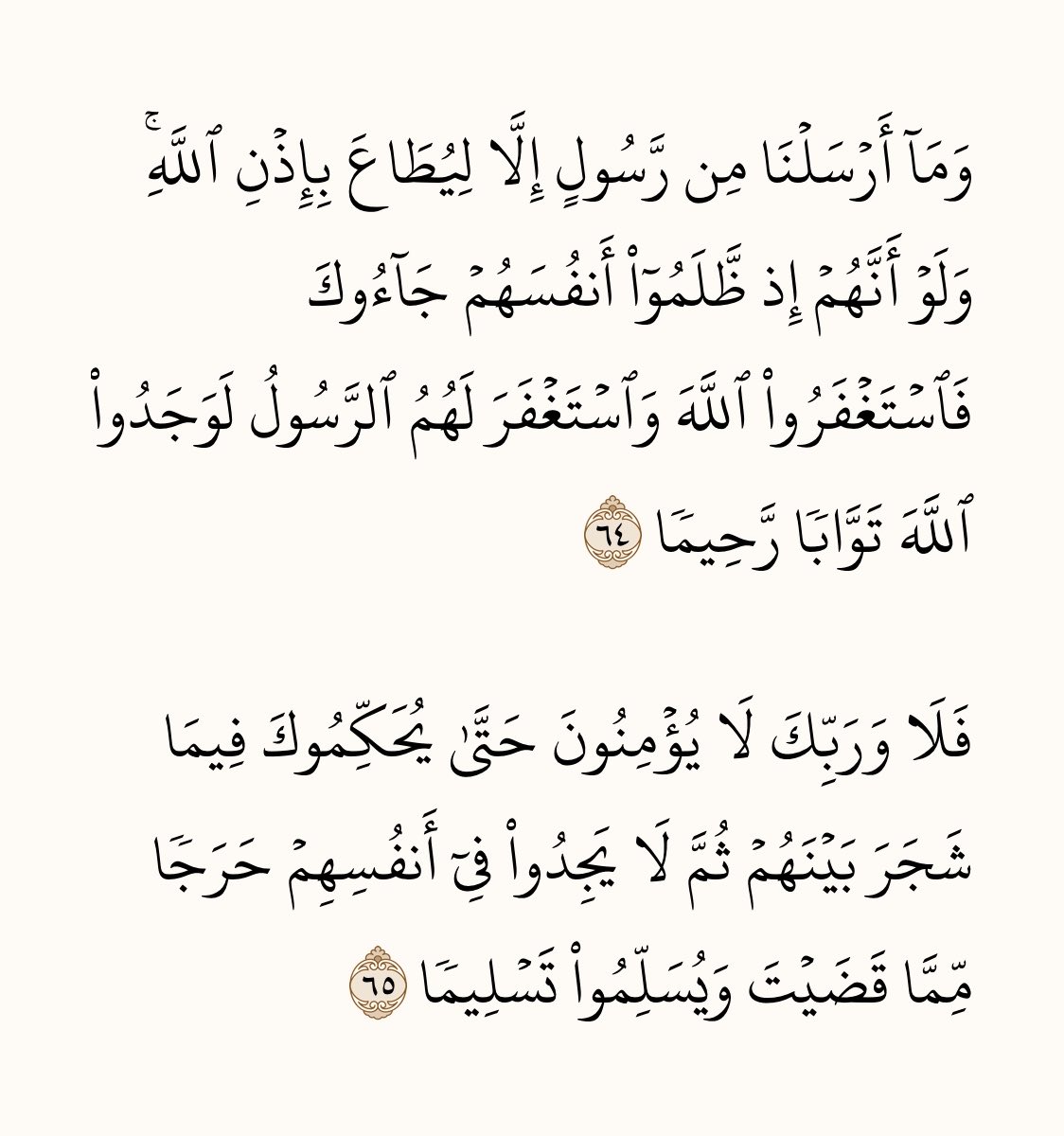 f_mdzl's tweet photo. @MohamedX_1ugtl https://t.co/dKYcXzkRvk