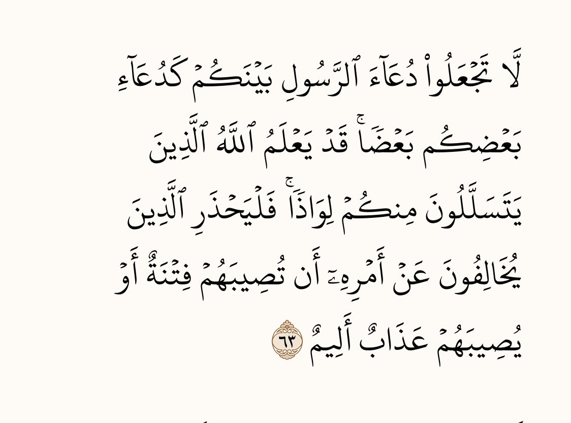 f_mdzl's tweet photo. @MohamedX_1ugtl https://t.co/dKYcXzkRvk