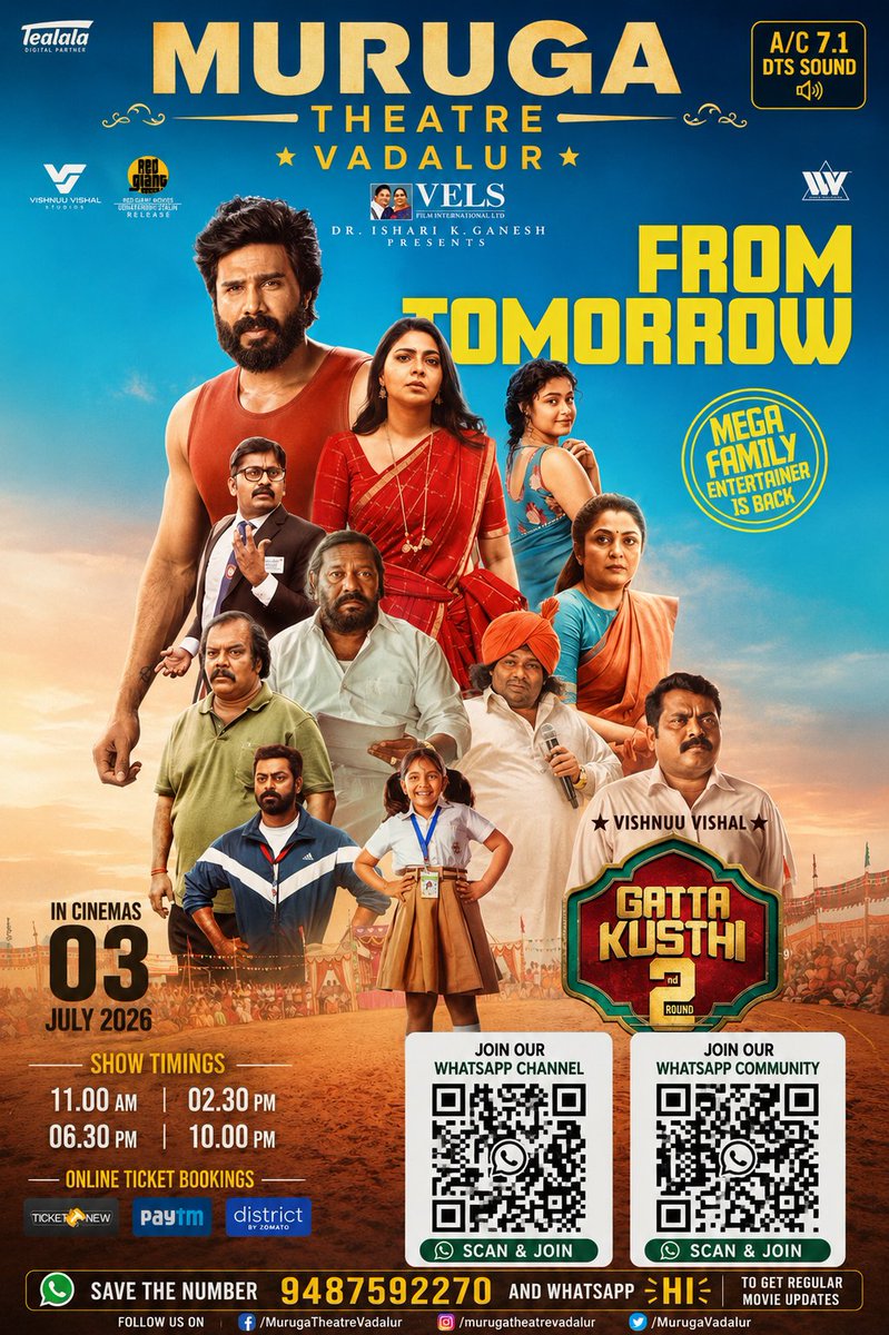 MurugaTheatre's tweet photo. https://t.co/h8DS0xPW3s